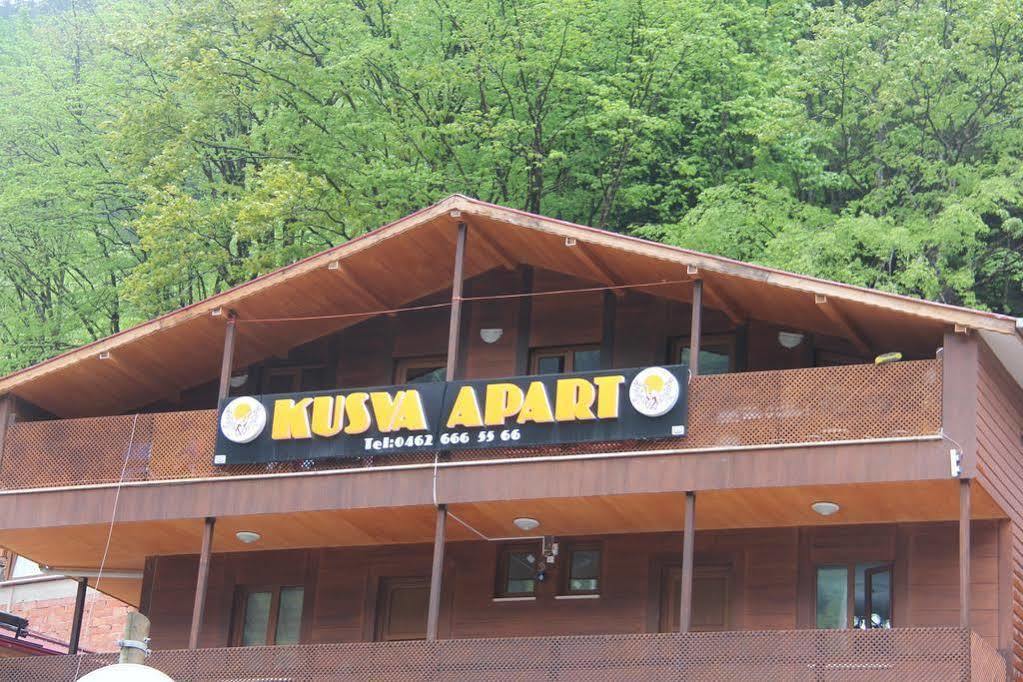 Kusva Apart Узунгель Экстерьер фото